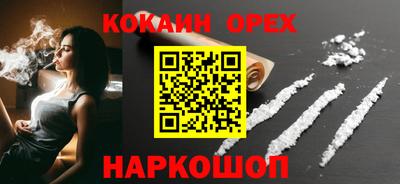 винт Первоуральск