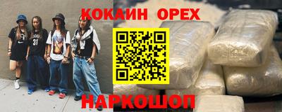винт Первоуральск
