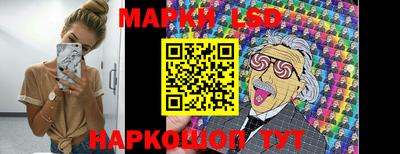 винт Первоуральск