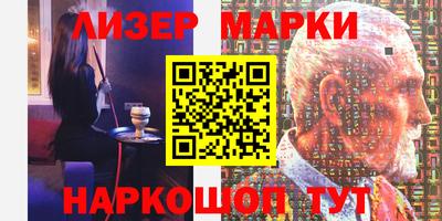 винт Первоуральск