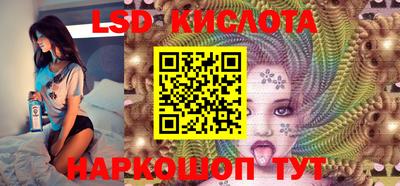винт Первоуральск
