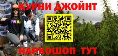 винт Первоуральск