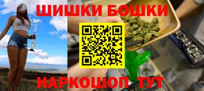 кокаин Пенза