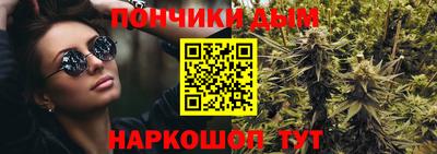 винт Первоуральск