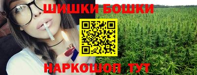 кокаин Пенза