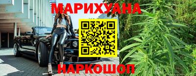 кокаин Пенза