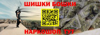 мефедрон мука Пугачёв