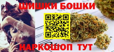 винт Первоуральск