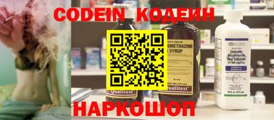 винт Первоуральск