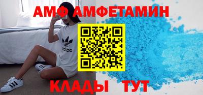 кокаин Пенза