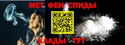 тгк Партизанск