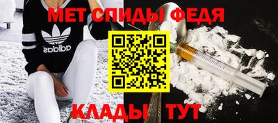 винт Первоуральск