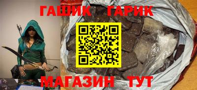 кокаин Пенза