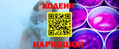 винт Первоуральск