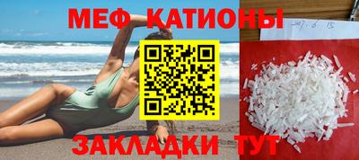 винт Первоуральск