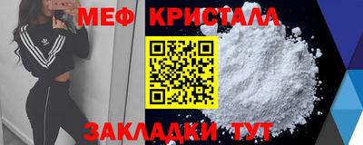винт Первоуральск