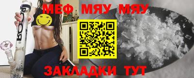 прущие грибы Пушкино