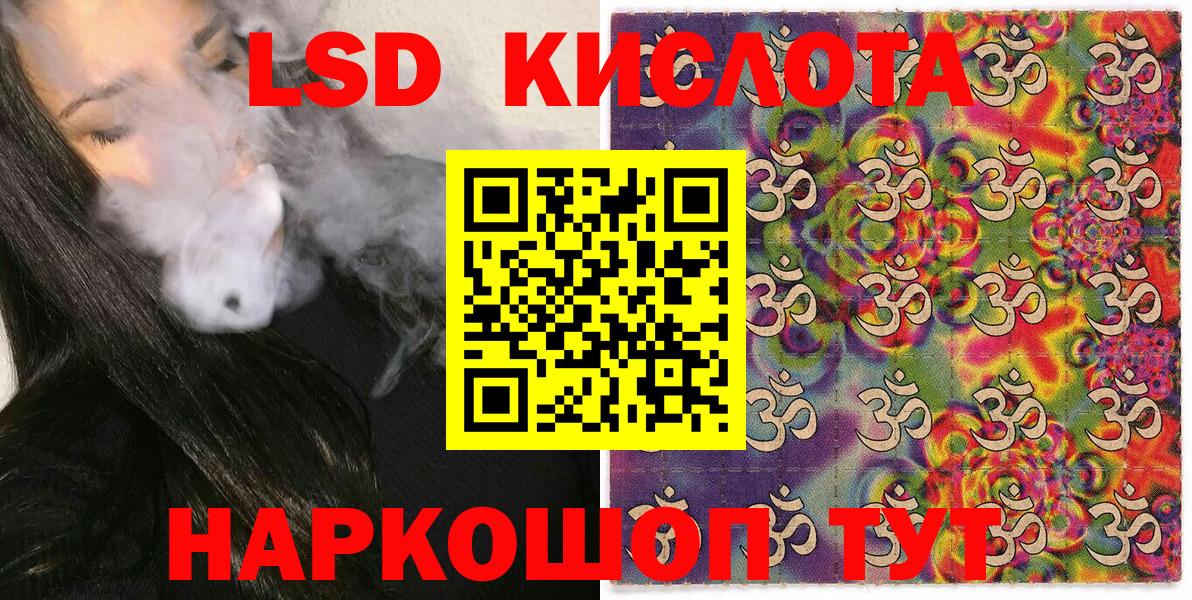 Марки N-bome 1,8мг  где купить   Тайшет  Вход с VPN 